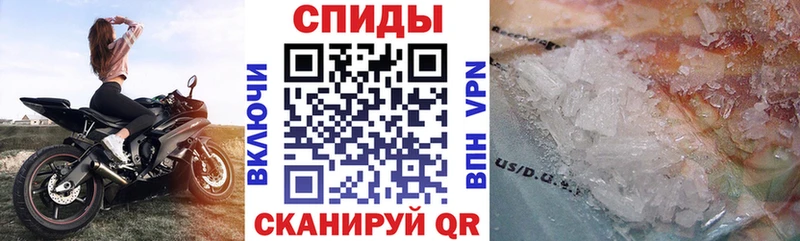 Амфетамин 98%  Талица 