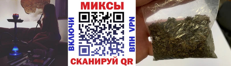 что такое   Талица  Бутират бутандиол 