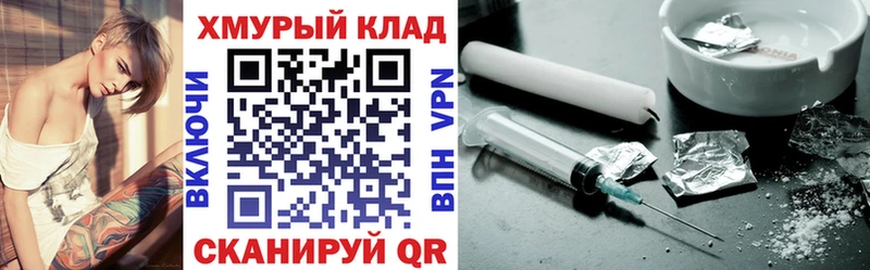 цена   Талица  ГЕРОИН афганец 