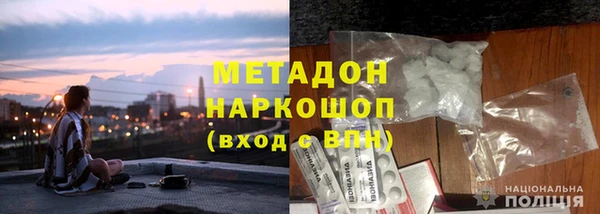 МДПВ Липки