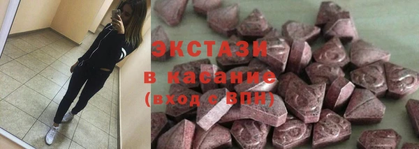 МДПВ Липки