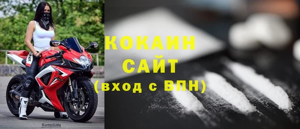 прущая мука Лиски