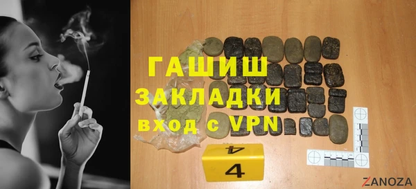 МДПВ Липки