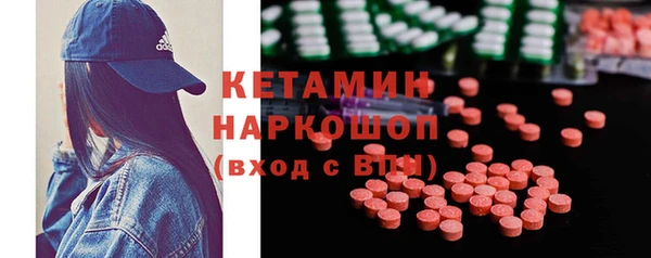 прущая мука Лиски