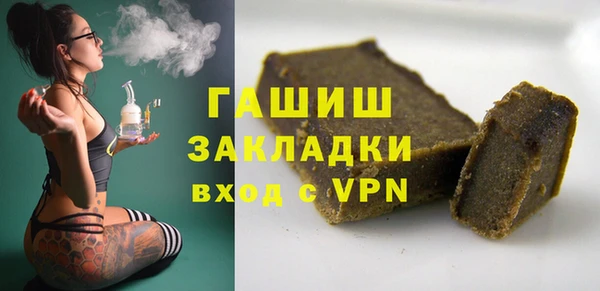 прущая мука Лиски