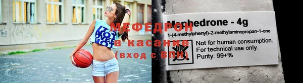 кокаин Лихославль