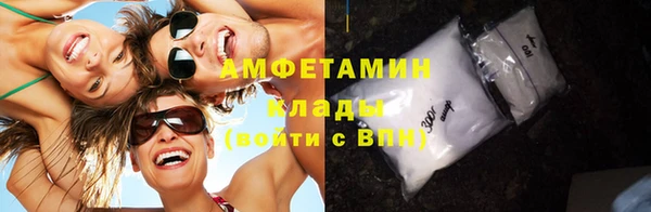 прущая мука Лиски