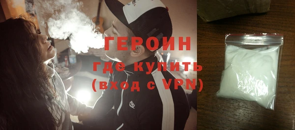 прущая мука Лиски