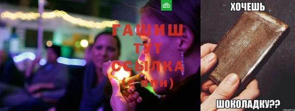 прущая мука Лиски