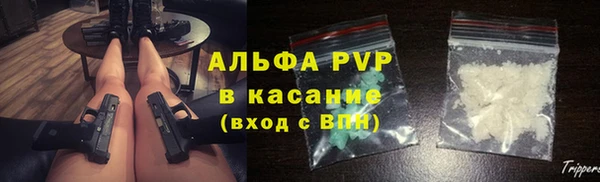 кокаин Лихославль