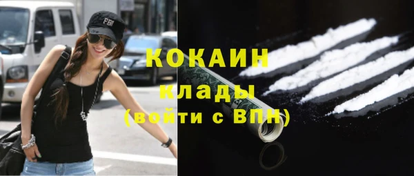 прущая мука Лиски