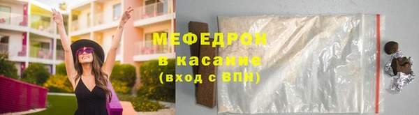 прущая мука Лиски