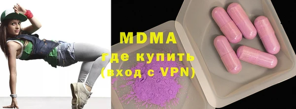 МДПВ Липки