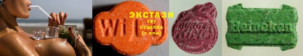 кокаин Лихославль