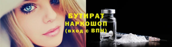МДПВ Липки