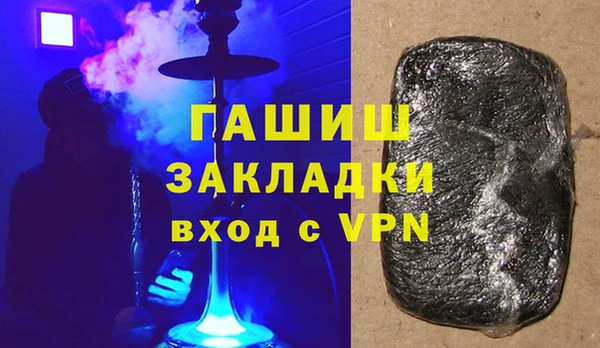 МДПВ Липки