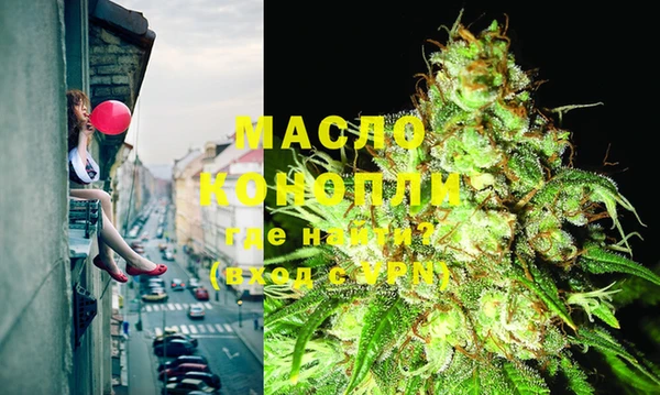 кокаин Лихославль