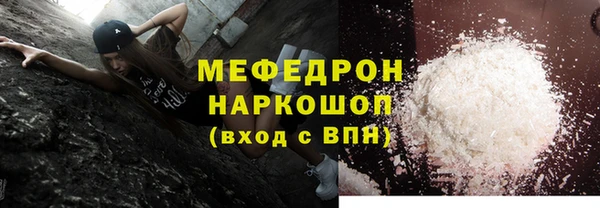 МДПВ Липки