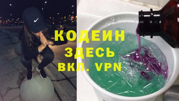 прущая мука Лиски