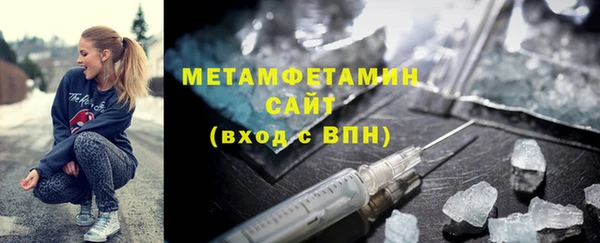 кокаин Лихославль