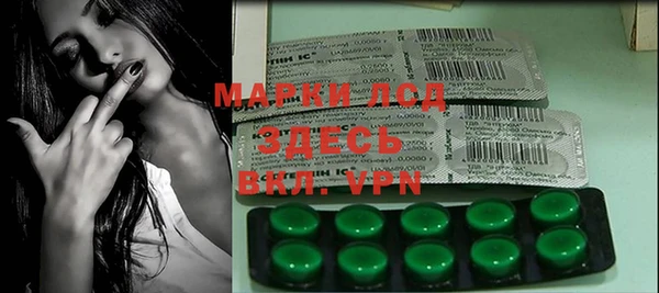 2c-b Магадан