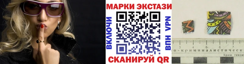 MEGA ссылки  Талица  Марки NBOMe 1,5мг 