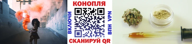 Каннабис LSD WEED  hydra ONION  Талица  магазин   